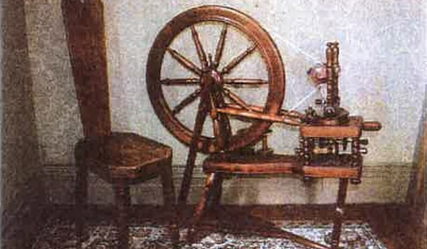 Waihi Spinners & Weavers